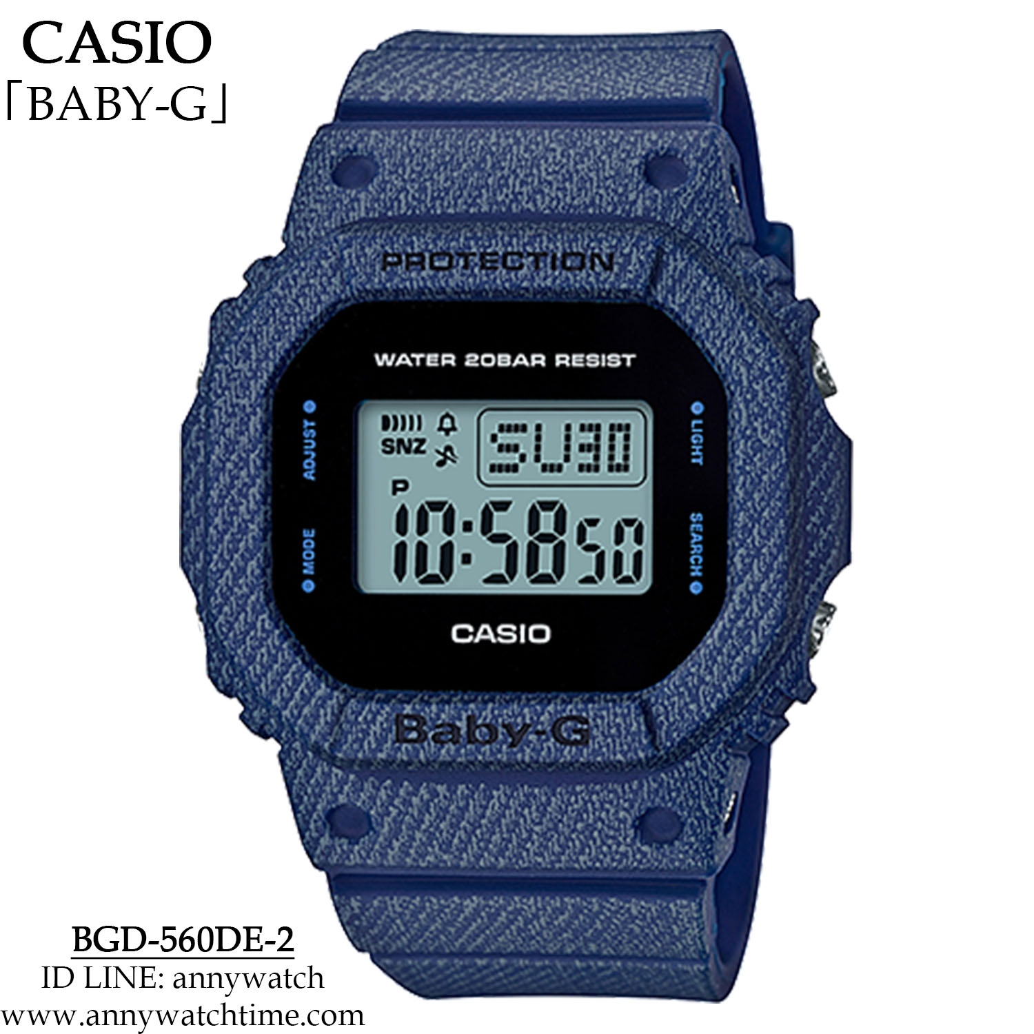 BABY-G BGD-560DE-2