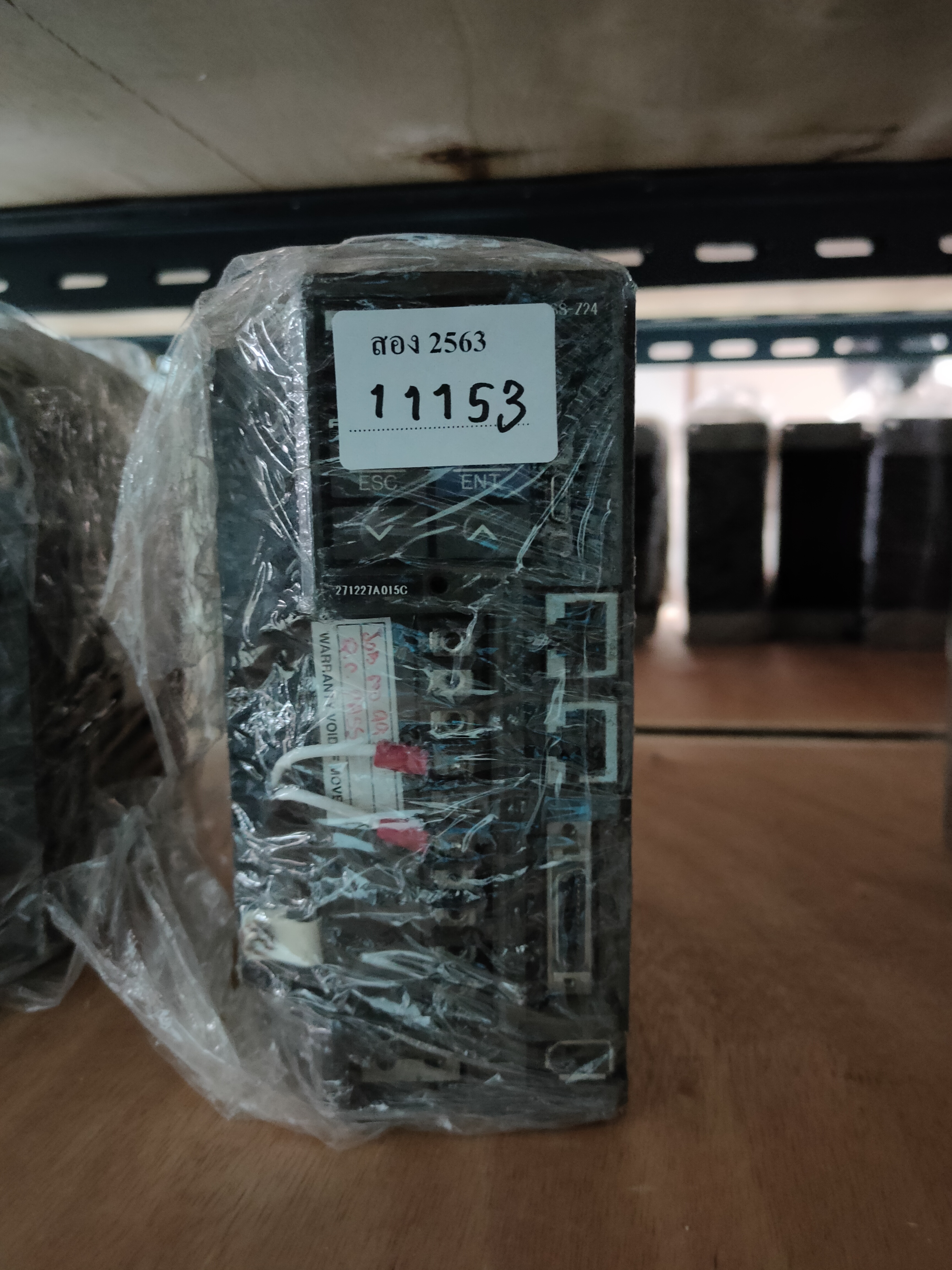 RYS401S3-LSS-Z24 SERVO DRIVE " FUJI "