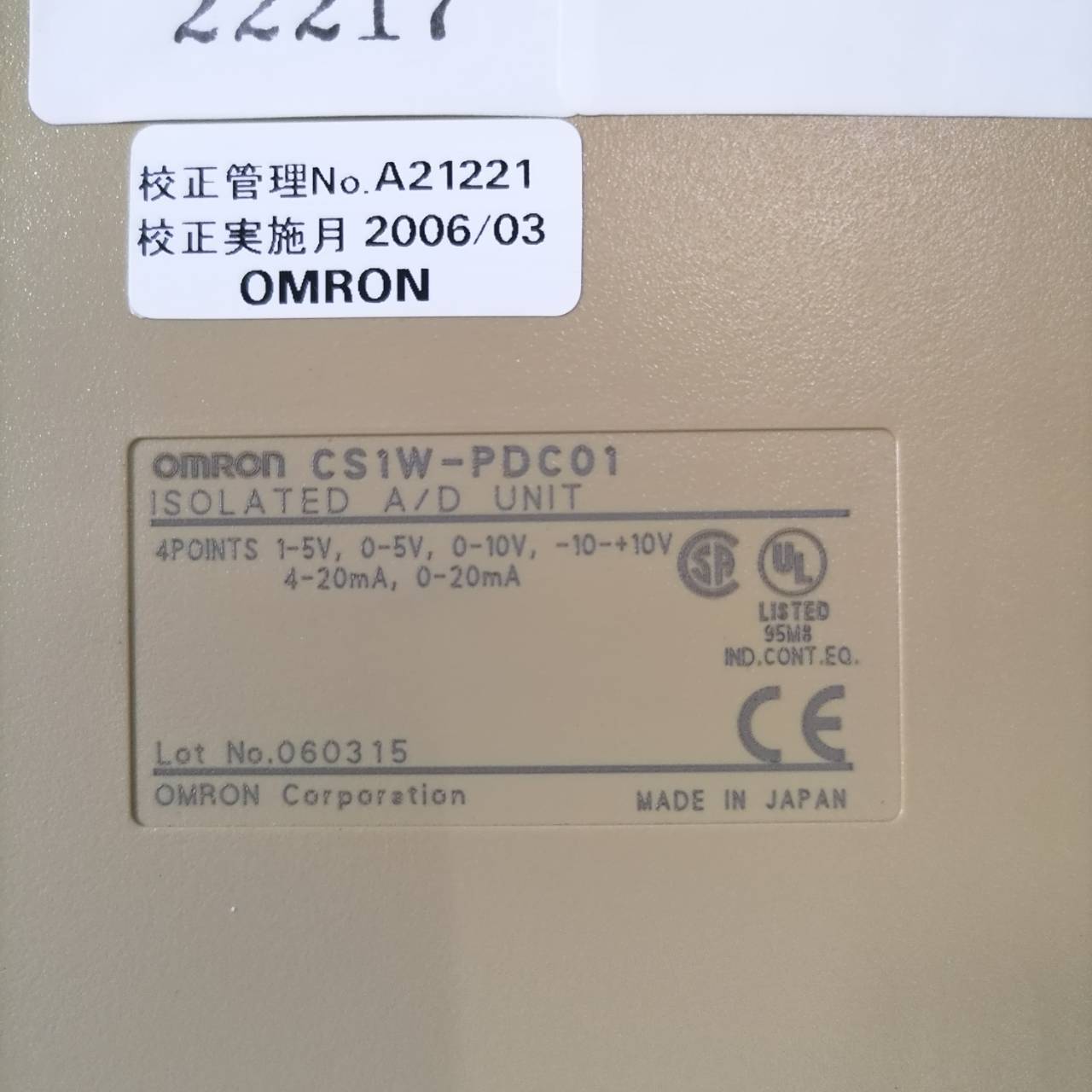 CS1W-PDC01 PLC " OMRON "