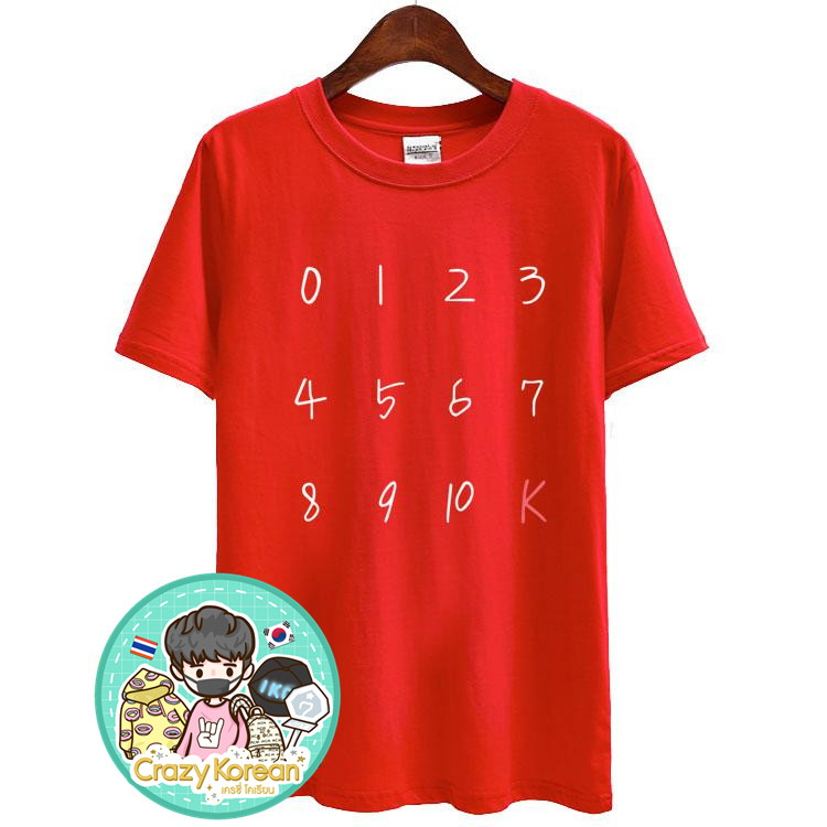 เสื้อยืด (T-Shirt) ตัวเลข แบบ Junior