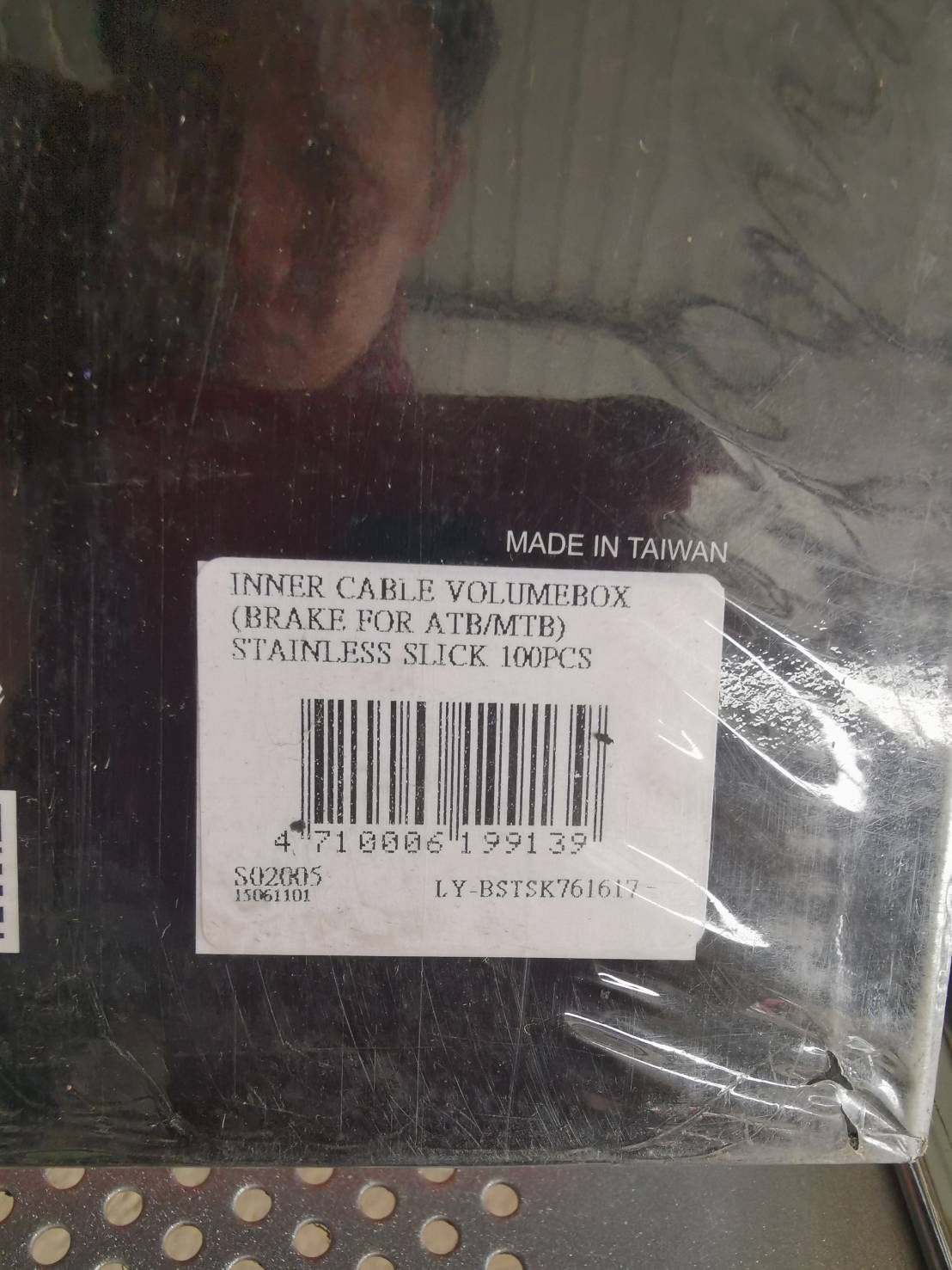 "ALLIGATOR" สายในเบรคสแตนเลส Slick Stainless INNER CABLE BRAKE FOR MTB, ยาว 1.7เมตร (ราคาต่อเส้น)