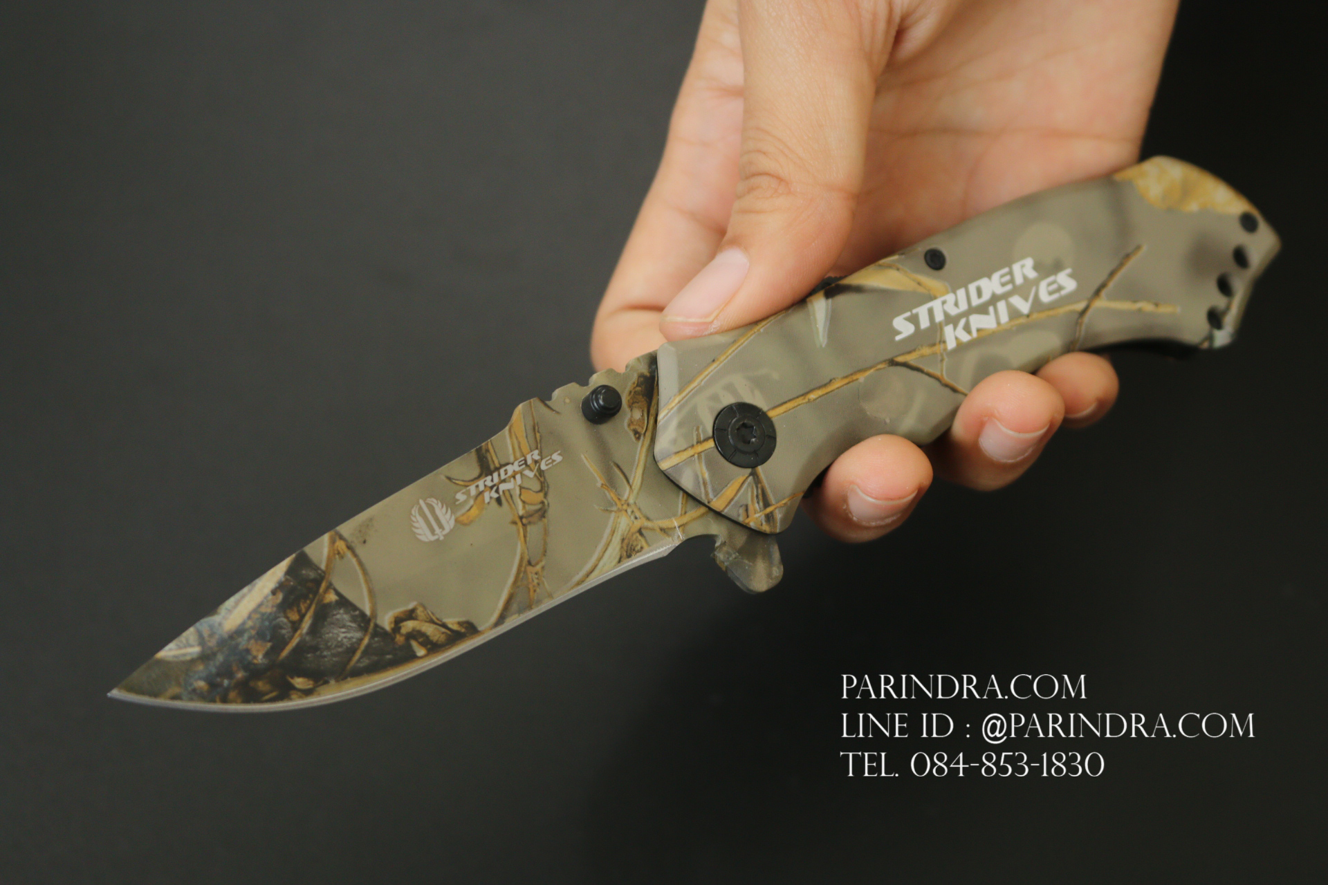 มีดพับ STRIDER สีลายพรางตลอดเล่ม (OEM)