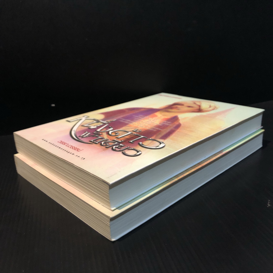 หนึ่งด้าวฟ้าเดียว (เล่ม 1-2) ผลงานของ วรรณวรรธน์ ถูกนำไปสร้างเป็นละครโทรทัศน์ ทางไทยทีวีสีทางช่อง 3