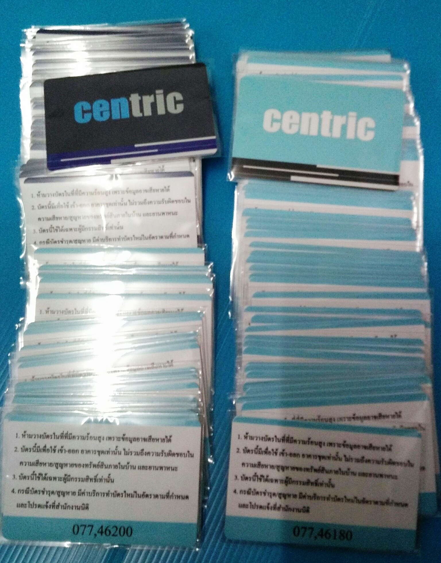 สกรีนบัตร access พร็อกซิมิตี้การ์ด 125 khz แบบสไตล์คุณ