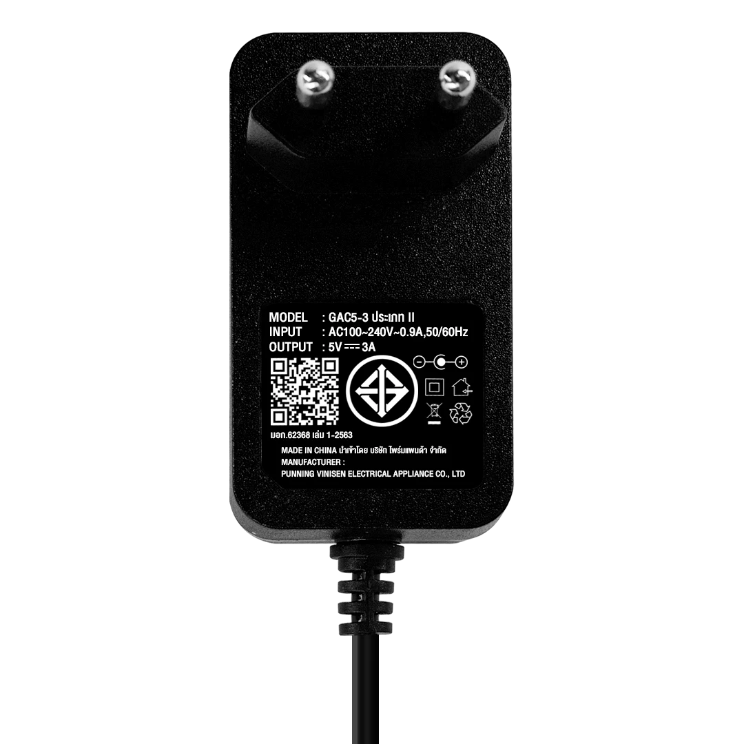 Glink GAC5-3 อะแดปเตอร์ 5V 3A หัว DC Plug