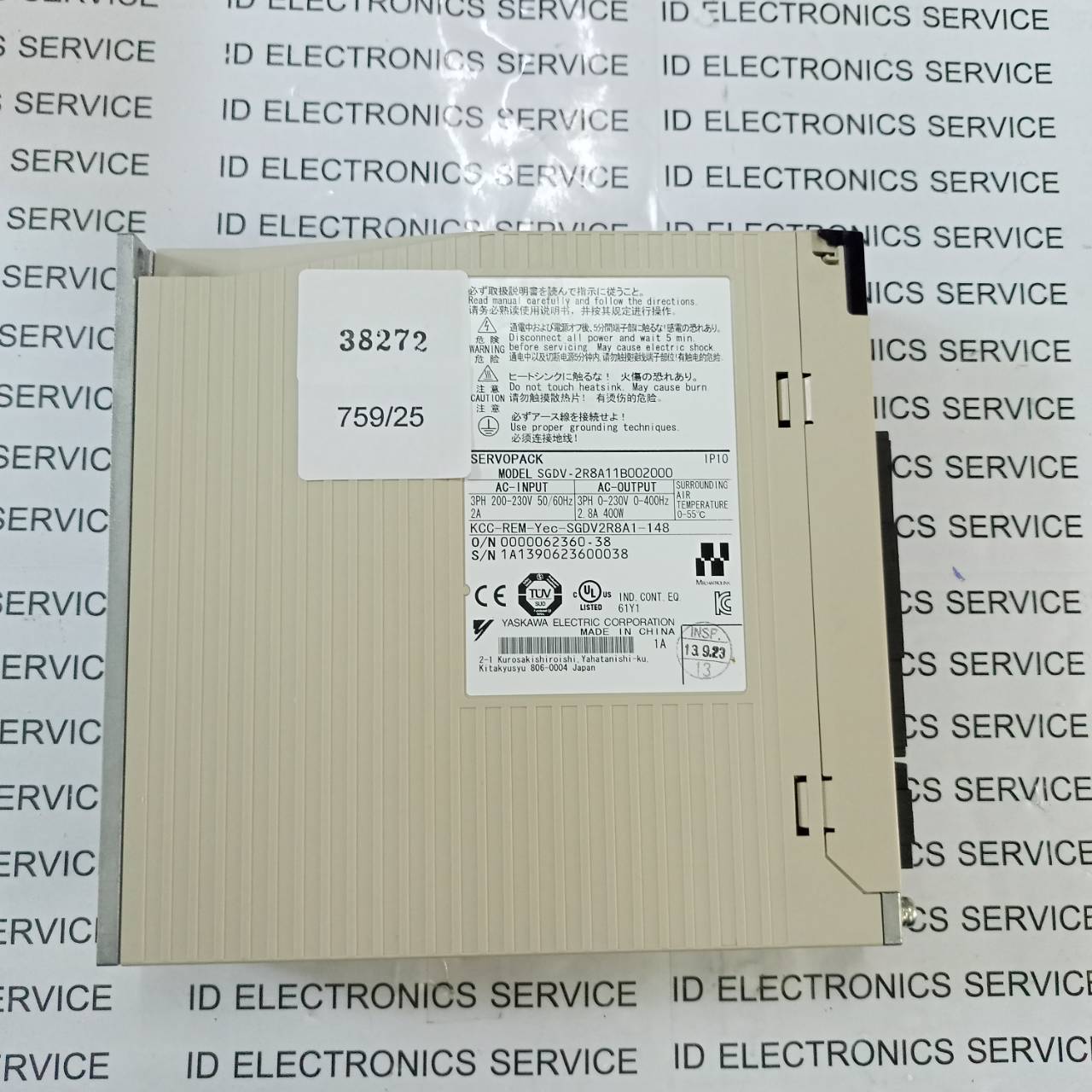 SGDV-2R8A11B002000 SERVO DRIVE " YASKAWA "