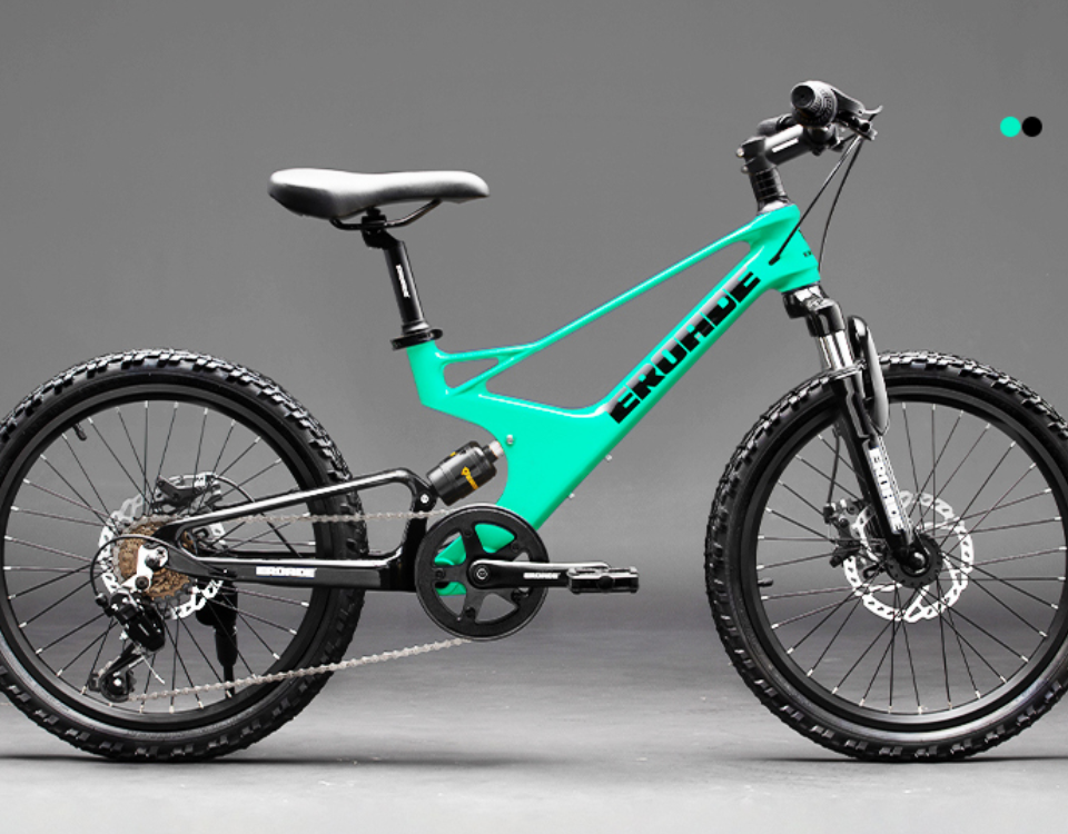 จักรยานเสือภูเขาเด็ก EROADE POP06 ขนาดล้อ 20/22 นิ้ว | เฟรมแมกนีเซียมอัลลอย | ดิสก์เบรกหน้า-หลัง