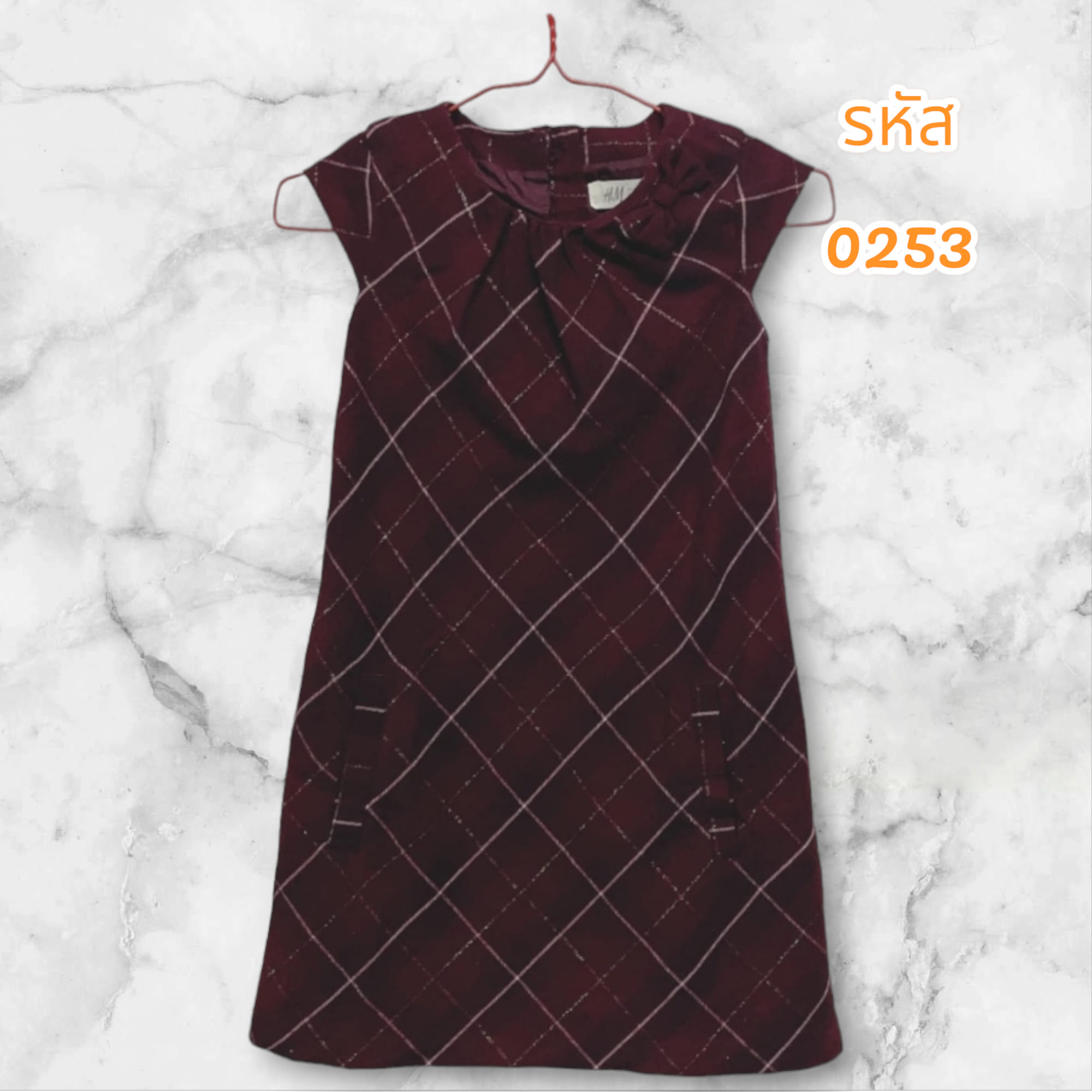 ชุดเดรสผ้าฝ้ายลายตารางสีแดง แบรนด์ H&M (มือ 2)