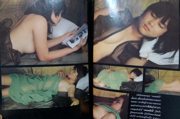 PM.Bangkok's men magazine oct'1985 : พบกับ 3 นางแบบสวยบริสุทธิ์บน 24 หน้าสี