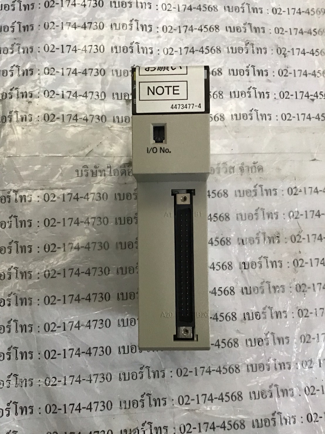 C200H-OD218 PLC “ OMRON ”