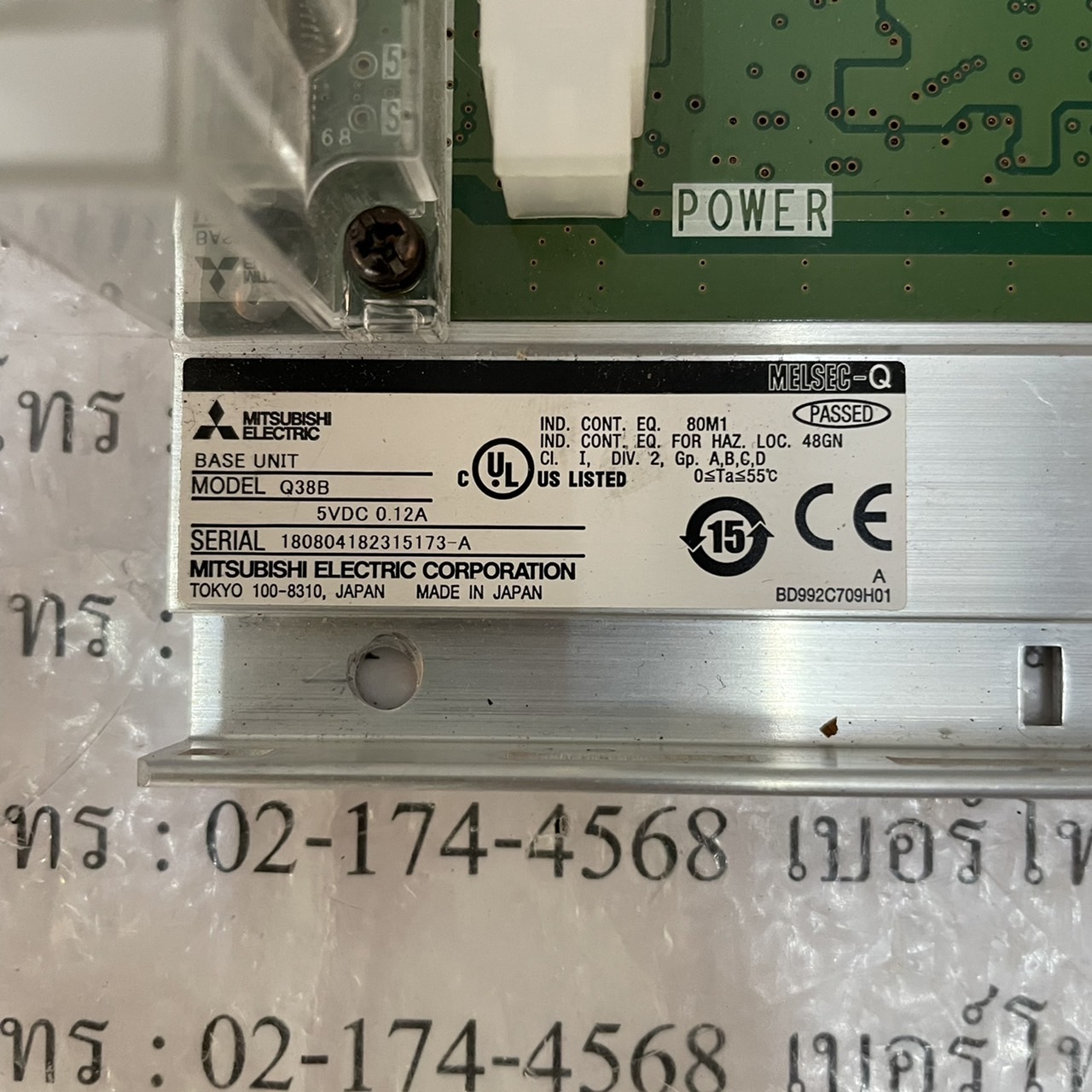 Q38B PLC " MITSUBISHI "
