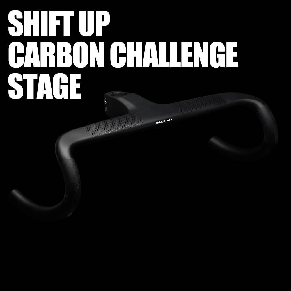 RPANTAHI Integrated Carbon Handlebar