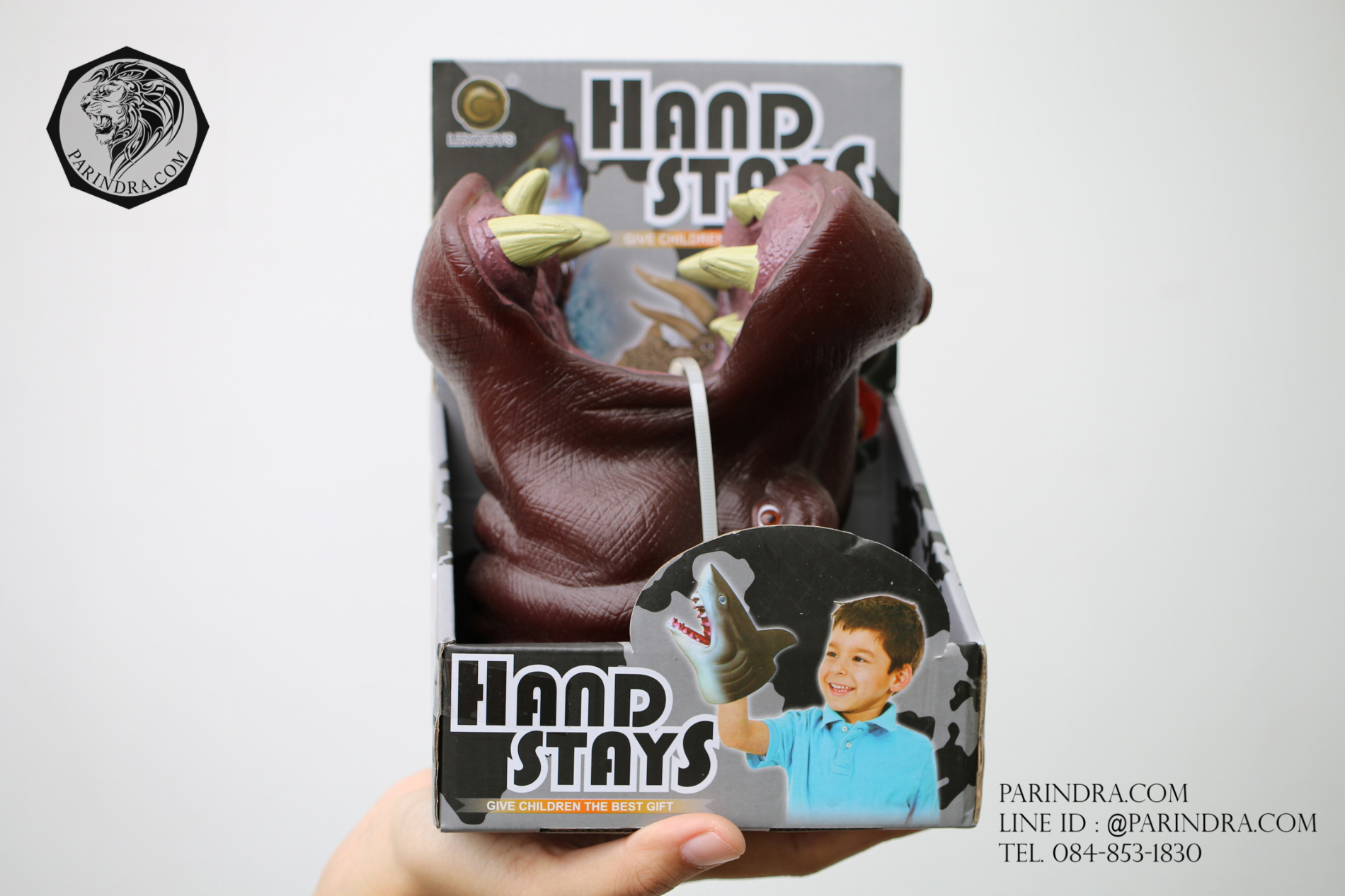 โมเดลยางสวมมือ หัวฮิปโปโปเตมัส HIPPOPOTAMUS ของเล่น