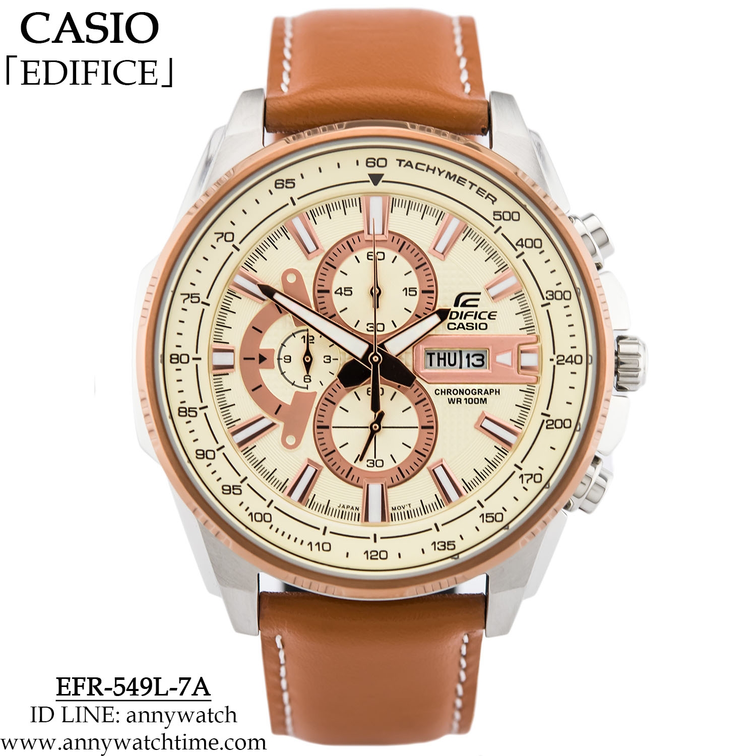 EDIFICE EFR-549L-7A