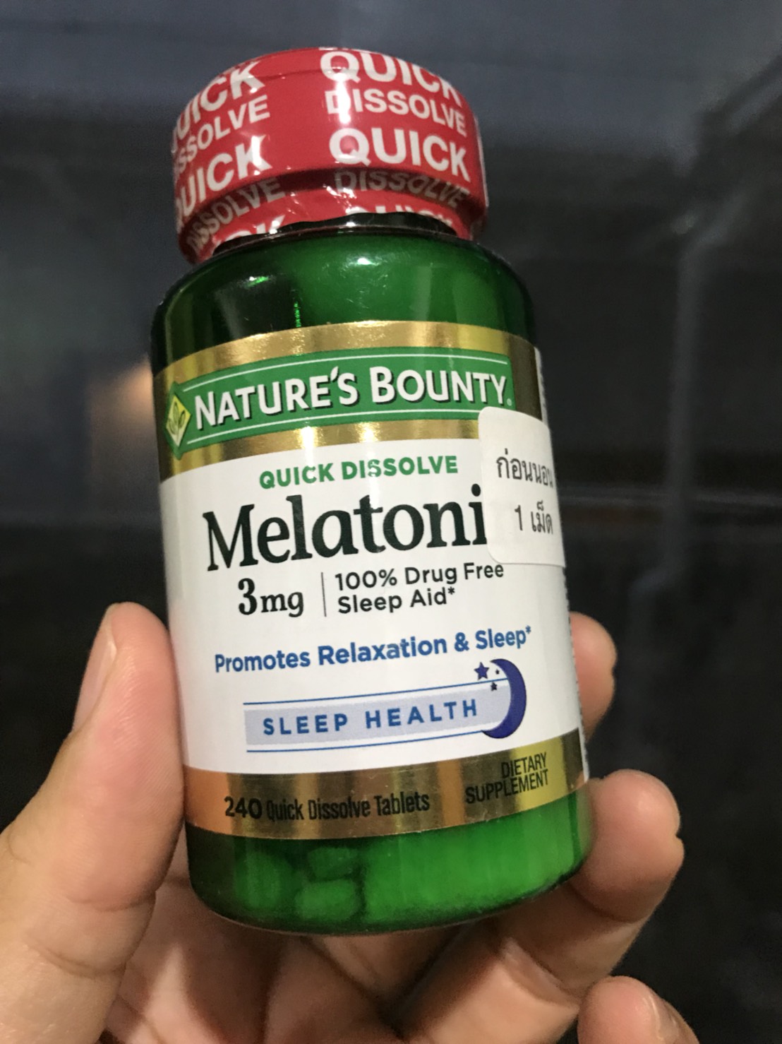 Nature's Bounty, Triple Strength Melatonin, 3 mg, 240 Tablets