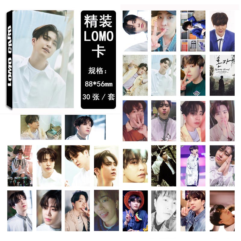 LOMO Card GOT7 - Present You