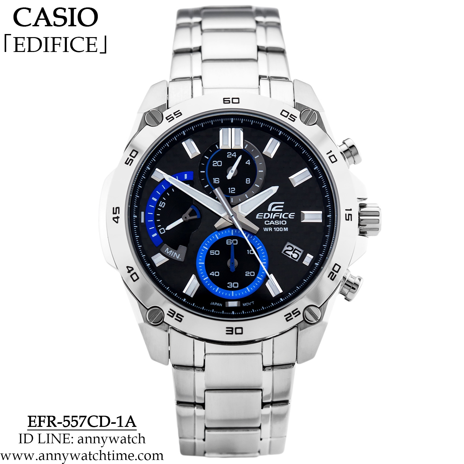 EDIFICE EFR-557CD-1A