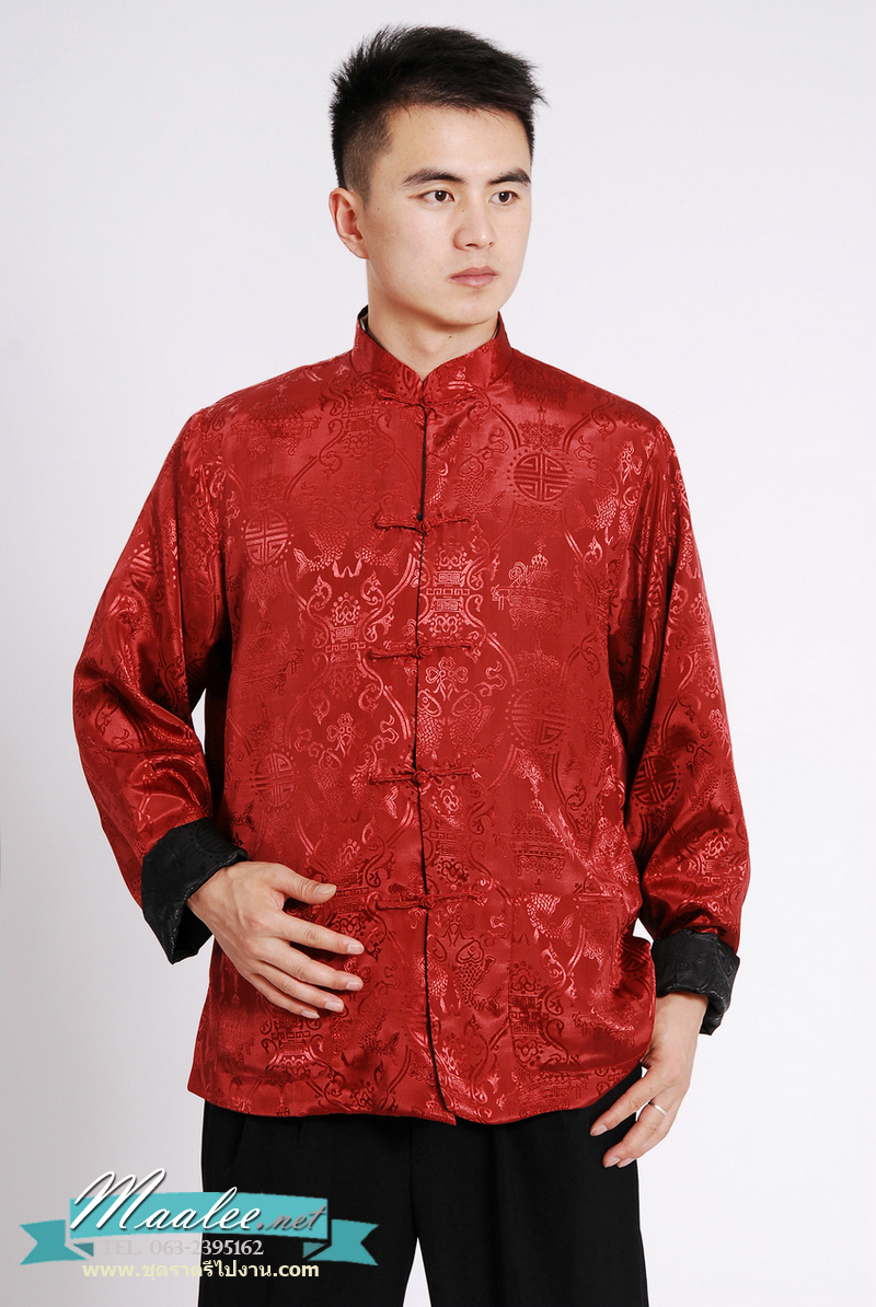 Pre-order ชุดจีน ชาย เสื้อคอจีน ผ้าแพร สีแดง / ดำ ใส่ได้สองด้าน