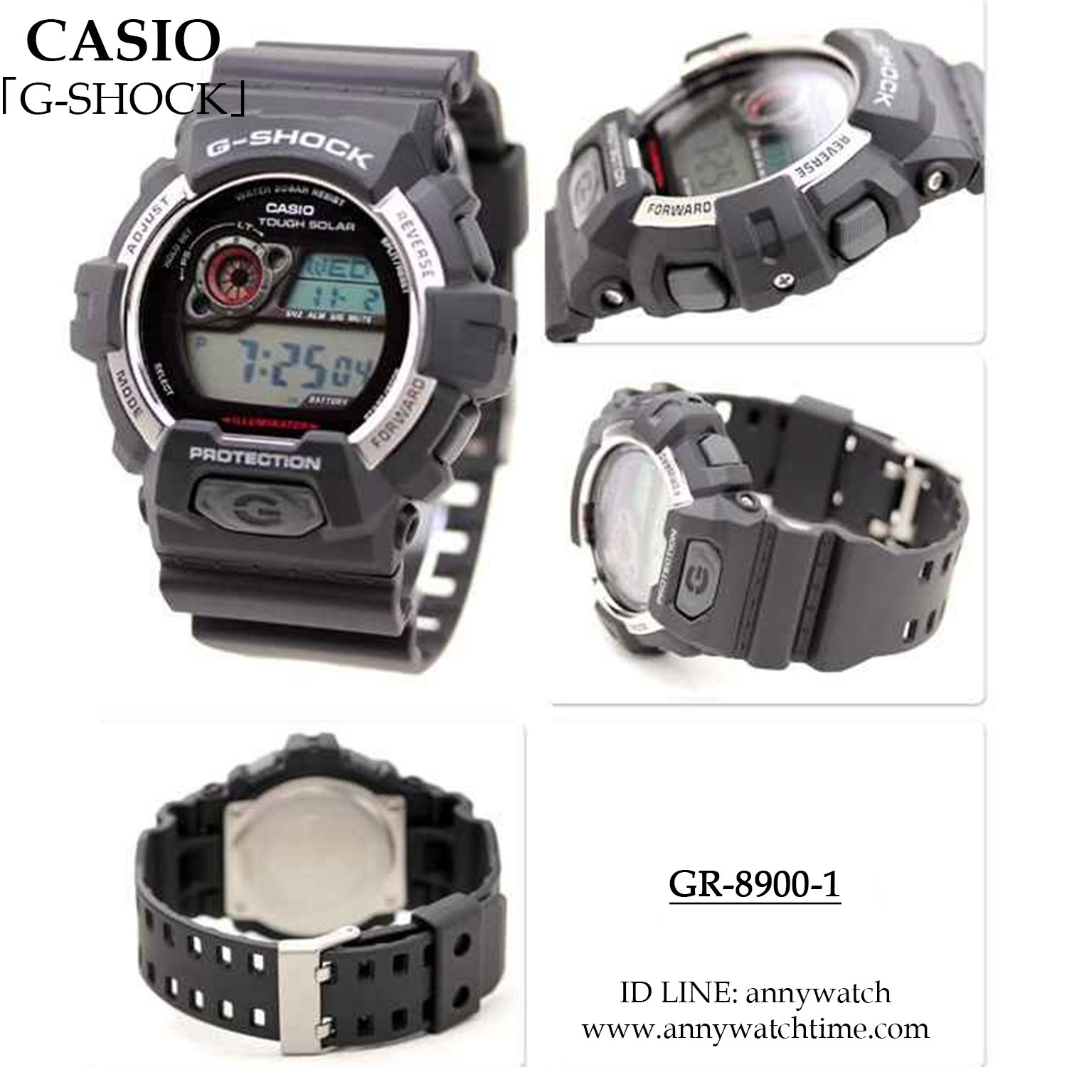 G-SHOCK GR-8900-1