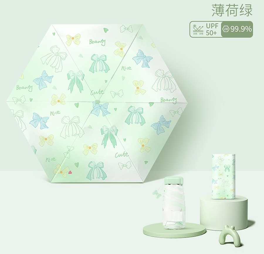 ร่มพับ 6 ก้าน