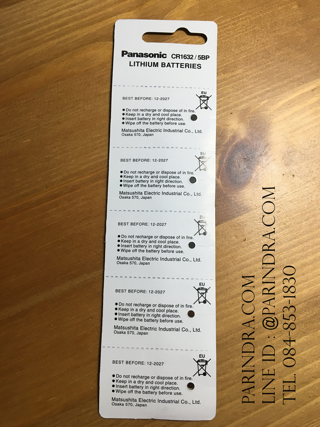 แบตเตอรี่เม็ดกระดุม PANASONIC CR1632 3V Lithium Battery สำหรับ รีโมทรถยนต์ ยกแผง 5 ก้อน