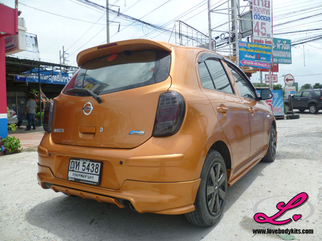 ชุดแต่ง TERRA FORCE : MARCH