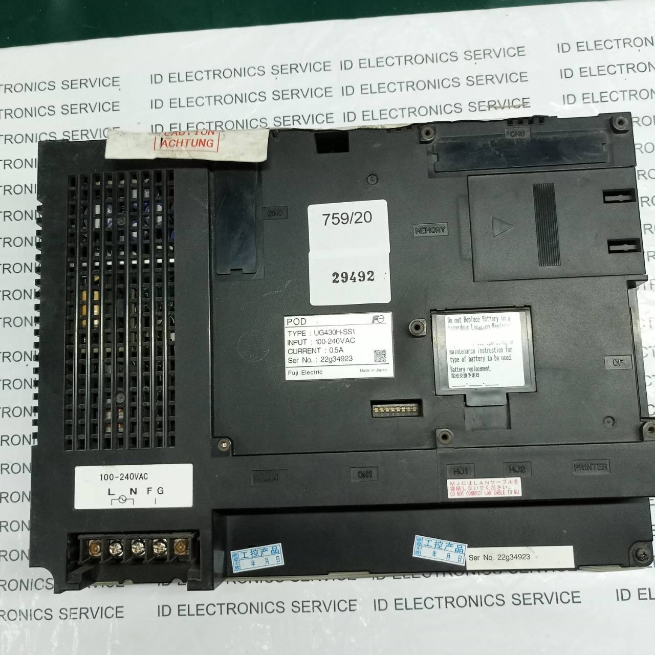 UG430H-SS1 HMI " FUJI "