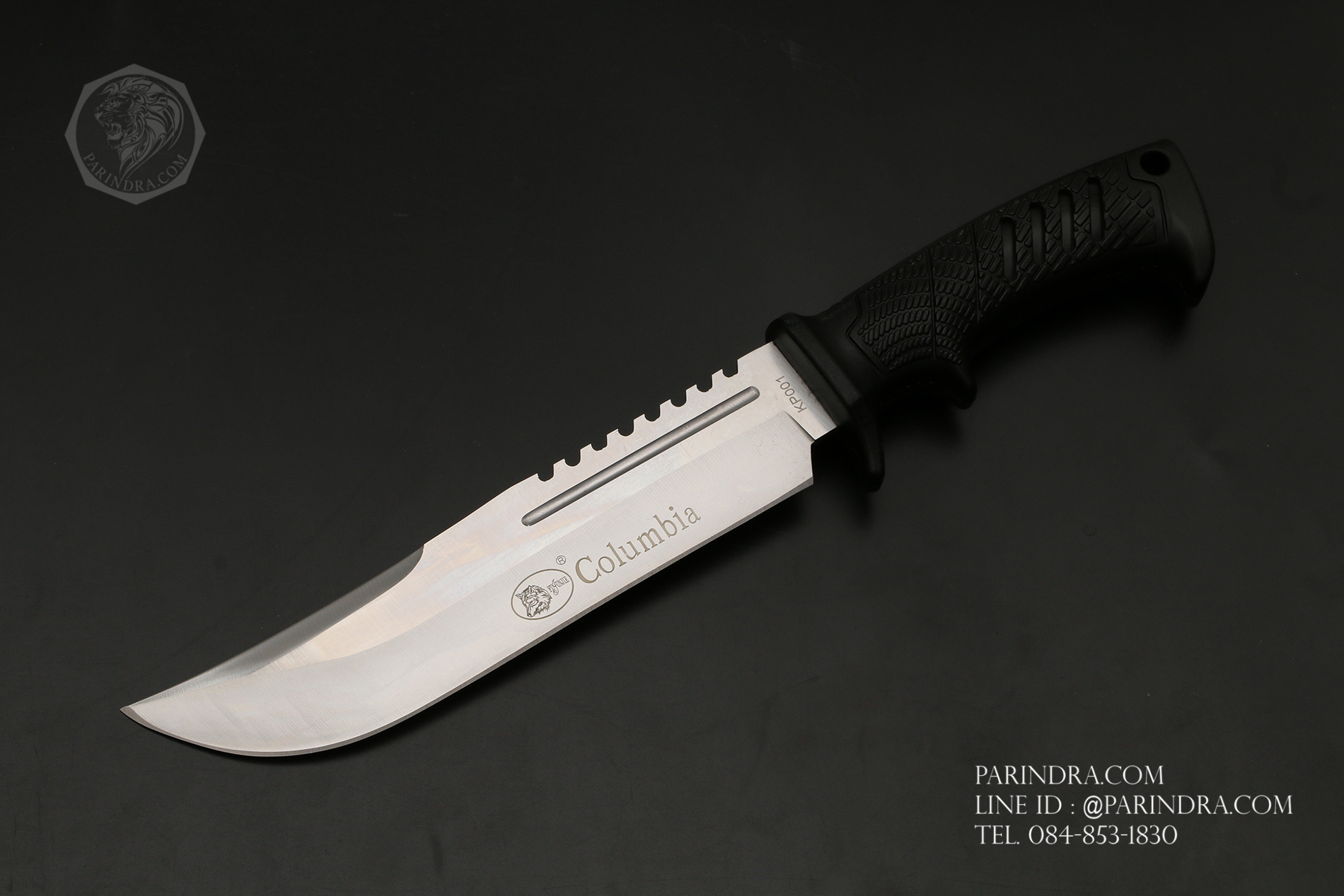 มีดใบตาย Columbia รุ่น KP001