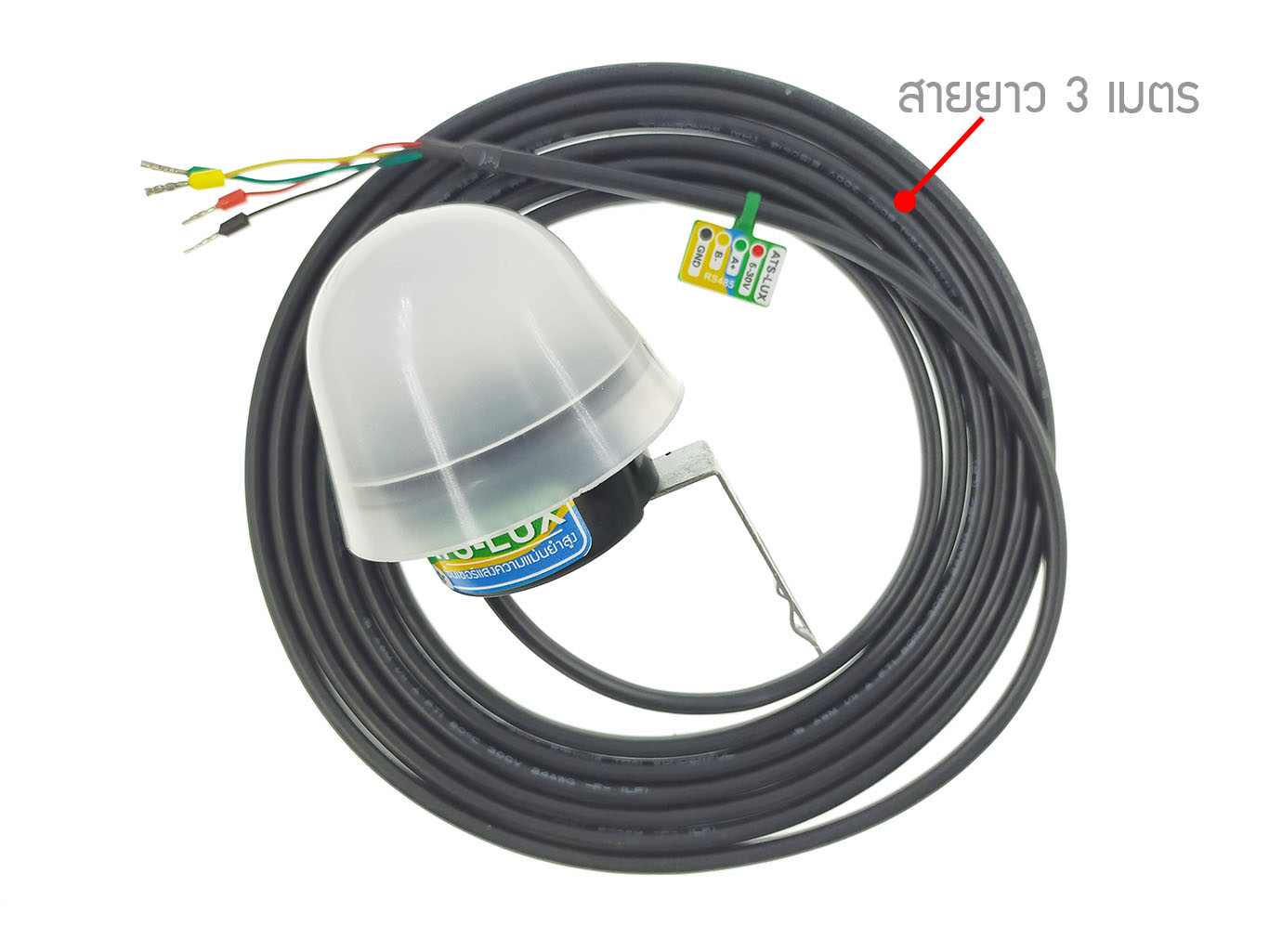 ATS-LUX เซ็นเซอร์แสงความแม่นยำสูง RS485 Modbus