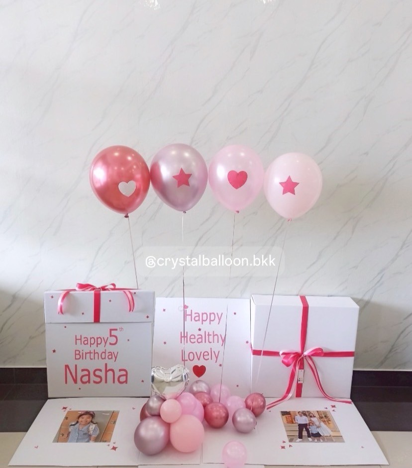 Happy Birthday Surprised Box กล่องเซอร์ไพรส์วันเกิด พร้อม ลูกโป่ง 4 ลูก พร้อม หัวใจ ขนาด 10" ตั้งฐาน 1 ชิ้น พร้อมตกเเต่ง สามารถใส่รูปได้ 2 ใบ สามารถเปลี่ยนสีลูกโป่ง/เปลี่ยนสีข้อความได้
