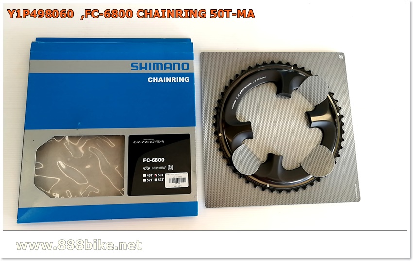 เฉพาะใบจาน ULTEGRA FC-6800, 50T,52T,53T, 11-SPEED, 110 BCD