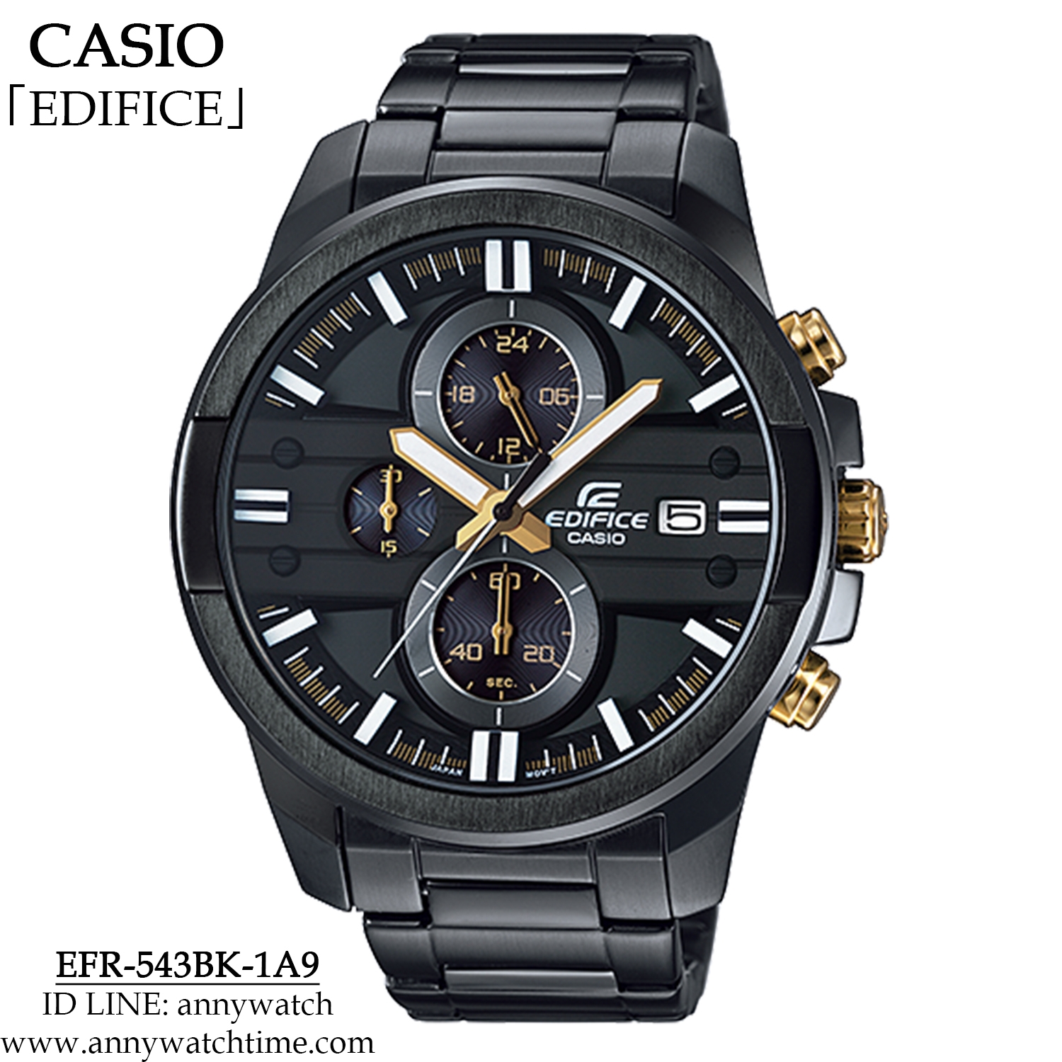EDIFICE EFR-543BK-1A9