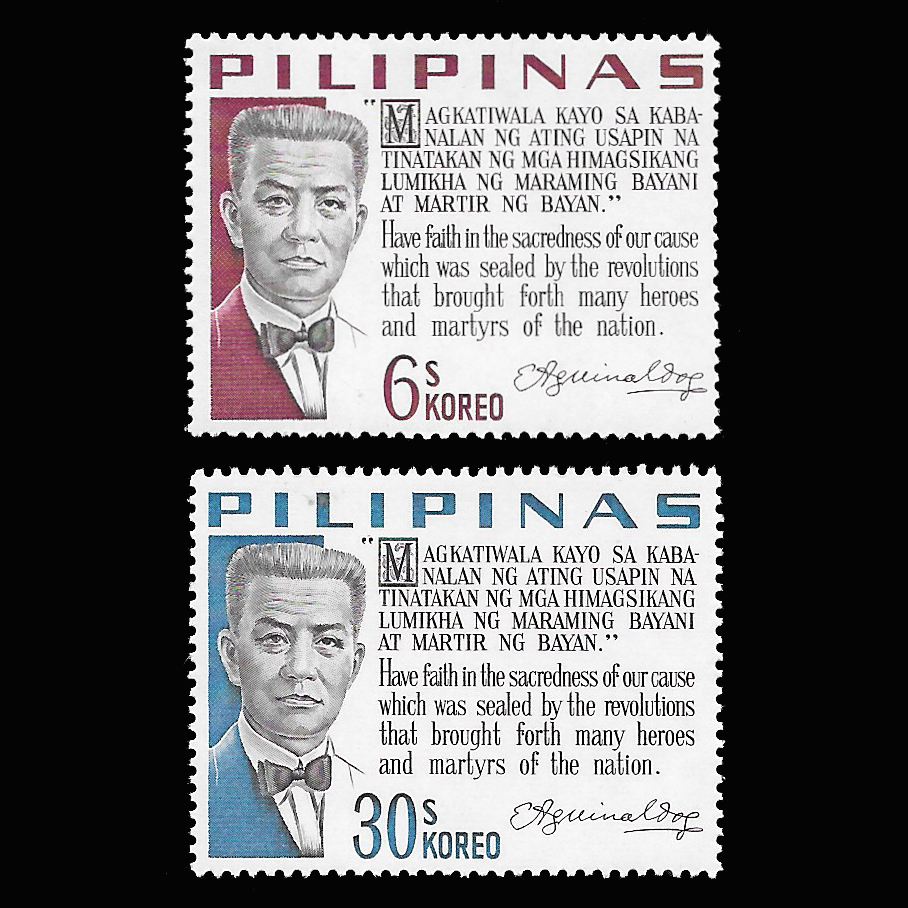 แสตมป์ฟิลิปปินส์ ชุด Presidential Sayings - Emilio Aguinaldo ประธานาธิบดี ปี 1966 - PHILIPPINES