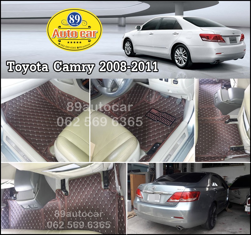 พรมรถยนต์ พรม6D ปูพื้นในรถยนต์ Toyota Camry 2006-2011 เข้ารูป
