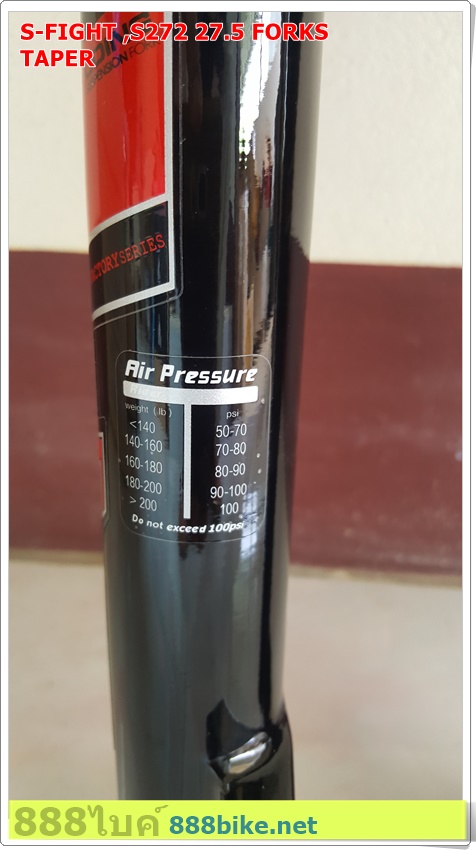 โช๊คลม S-FIGHT Air Fork ยุบ 100มม. รุ่น S272 คอเทเปอร์ 27.5 แกน 9