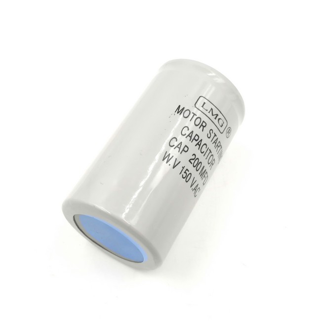 คาปาซิเตอร์ 200uf 150v. (สตาร์ท)