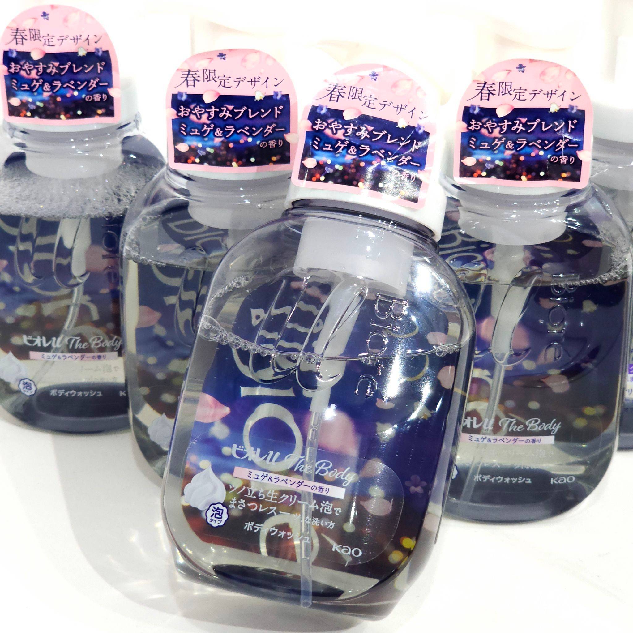 สบู่ Biore The Body Foam Type Purely Savon Fragrance 540 ml