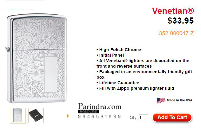 ไฟแช็ค Zippo แท้ " Zippo 352, Venetian® Design High Polish Chrome " แท้นำเข้า 100%