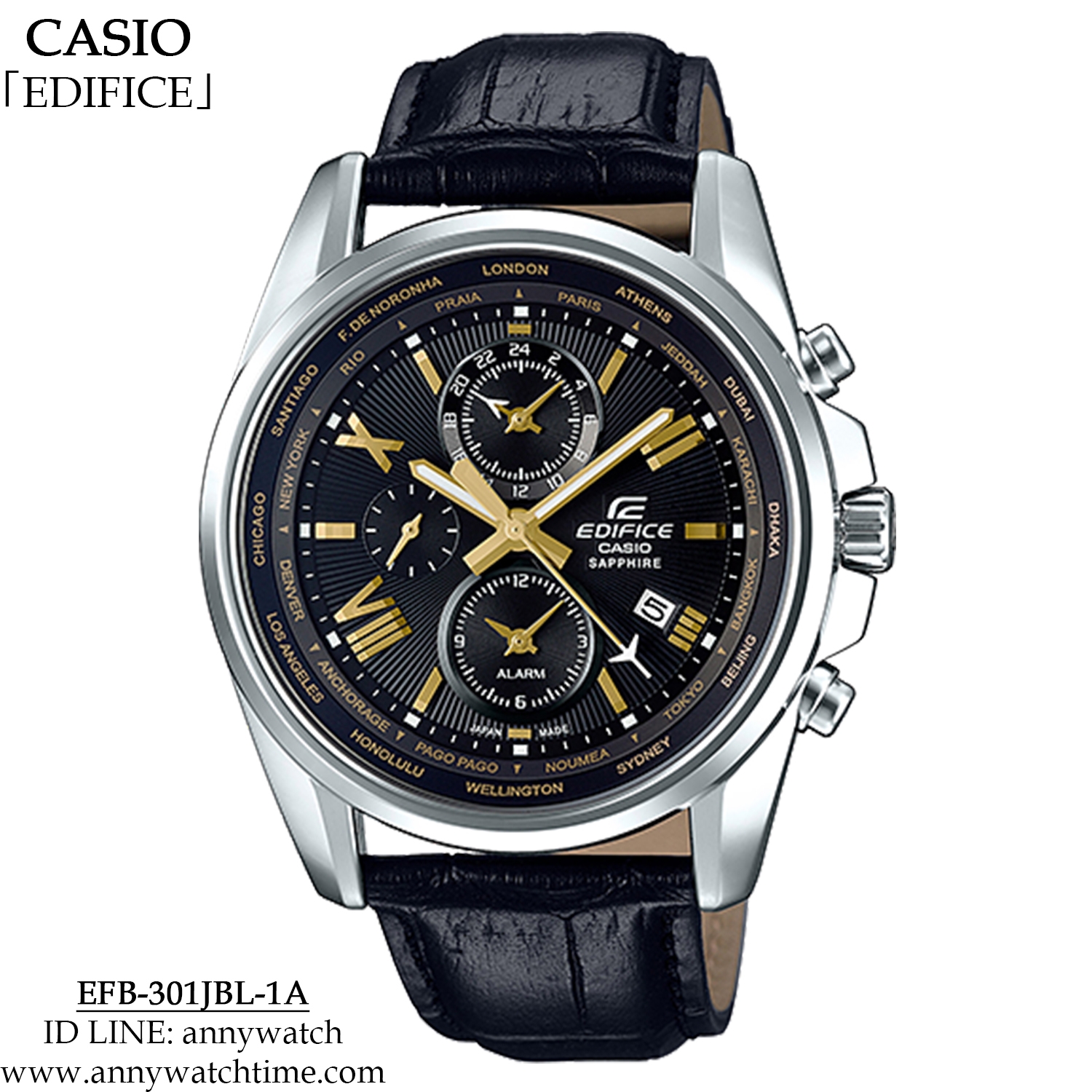EDIFICE EFB-301JBL-1A