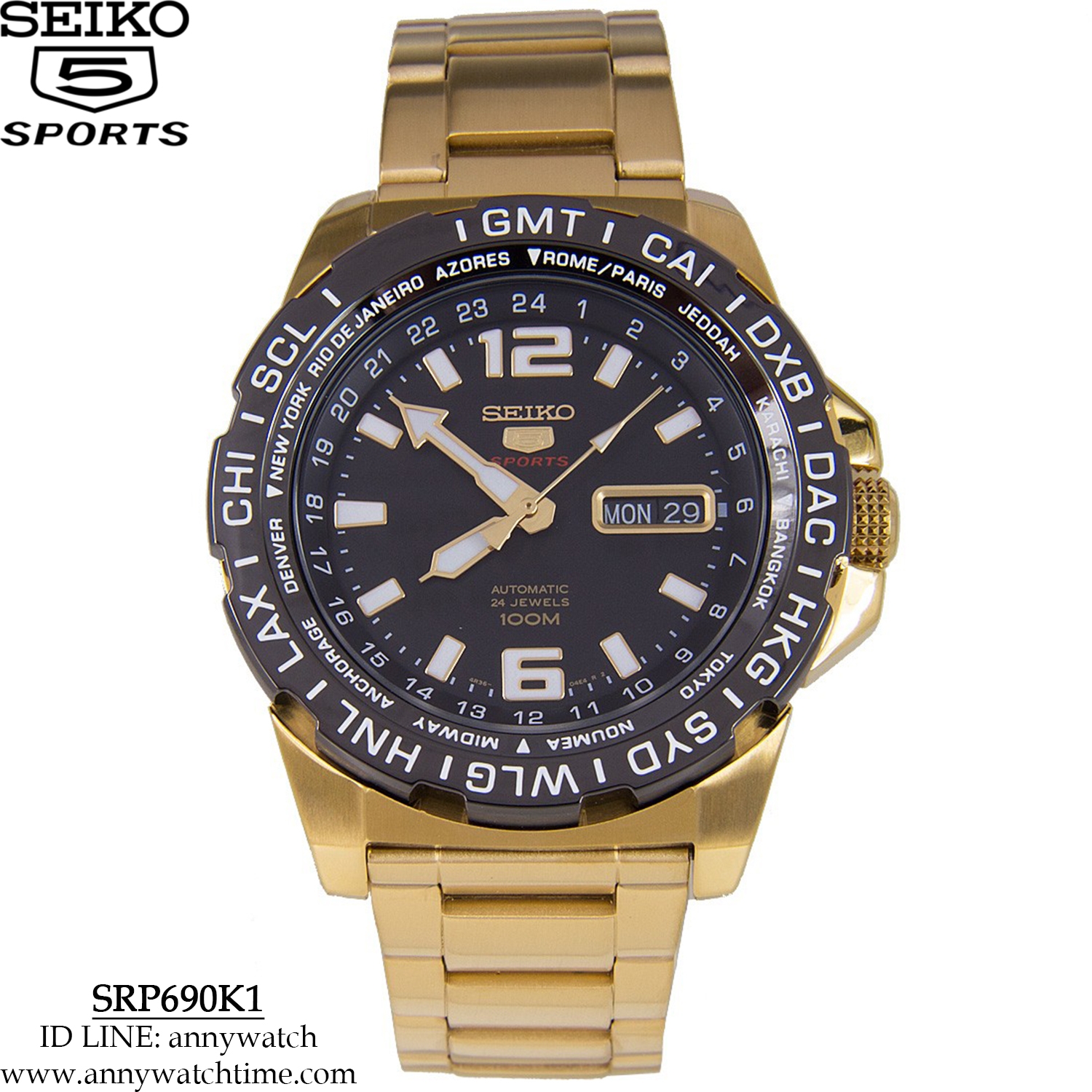SEIKO SRP690K1