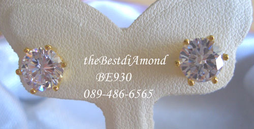 สินค้าหมด==BE930RD ต่างหูหมุด เกือบ 2 กะรัต+++รุ่นยอดนิยม เรียบ หรู ใส่ได้ไม่มีล้าสมัย งานสวย เล่นไฟดีมาก