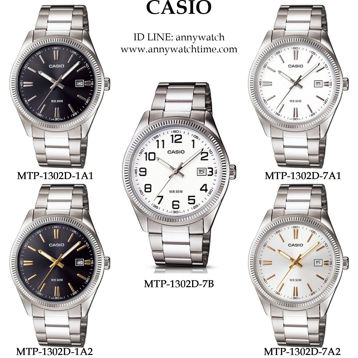 CASIO MTP-1302D-7B