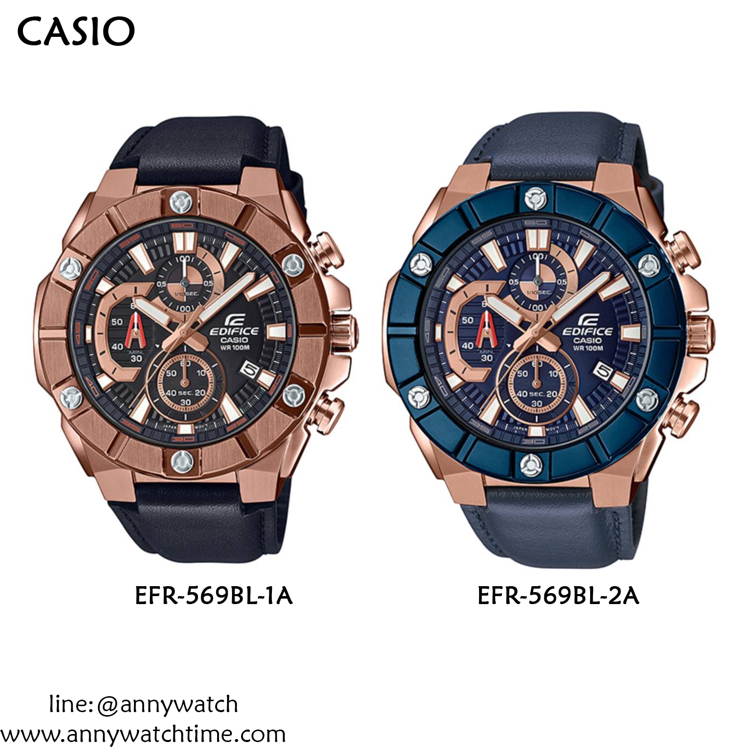 EDIFICE EFR-569BL-1A