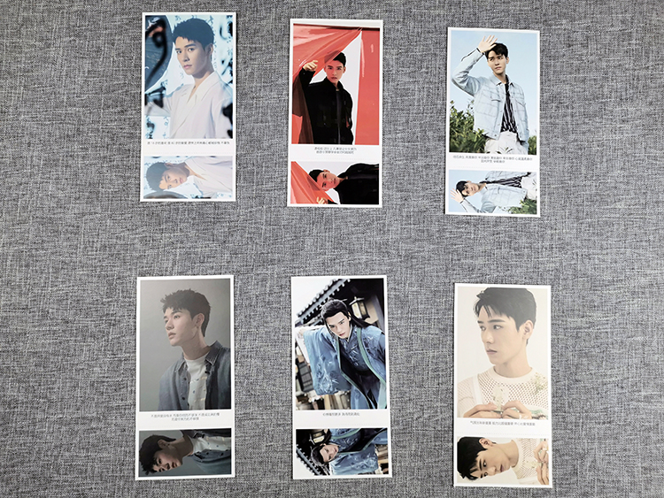 โปสการ์ด กงจวิ้น (Gong Jun)