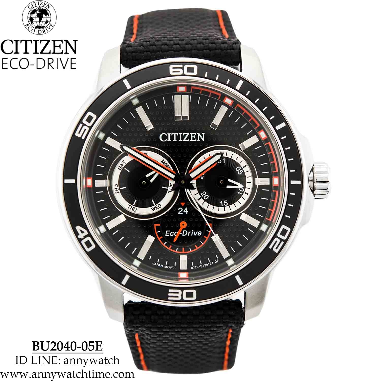 CITIZEN BU2040-05E