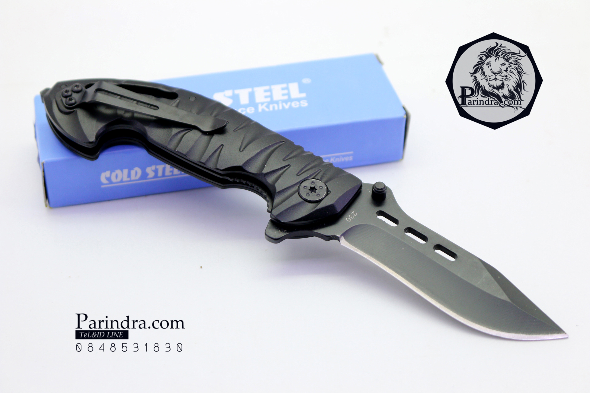 มีดพับ COLD STEEL รุ่น 217 ขนาด 8 นิ้ว (OEM)