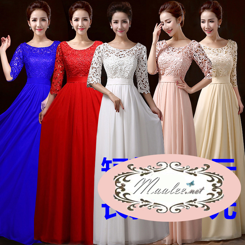 พร้อมเช่า ชุดราตรียาว สีแดง แขนสามส่วน ลูกไม้ฉลุ กระโปรงผ้าชีฟอง