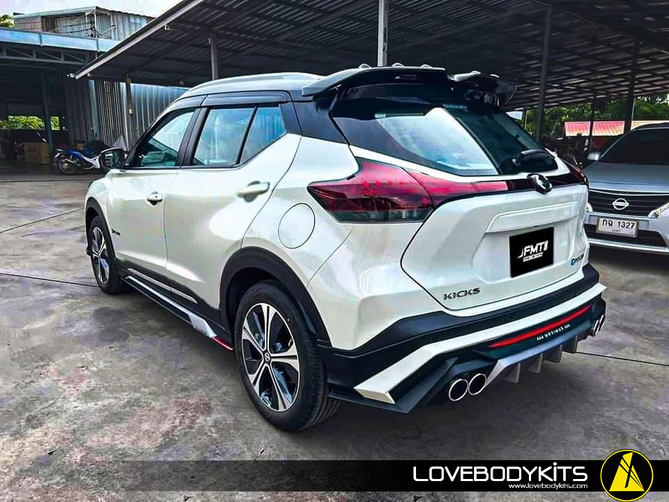 ชุดแต่ง MAXIMUS : KICKS