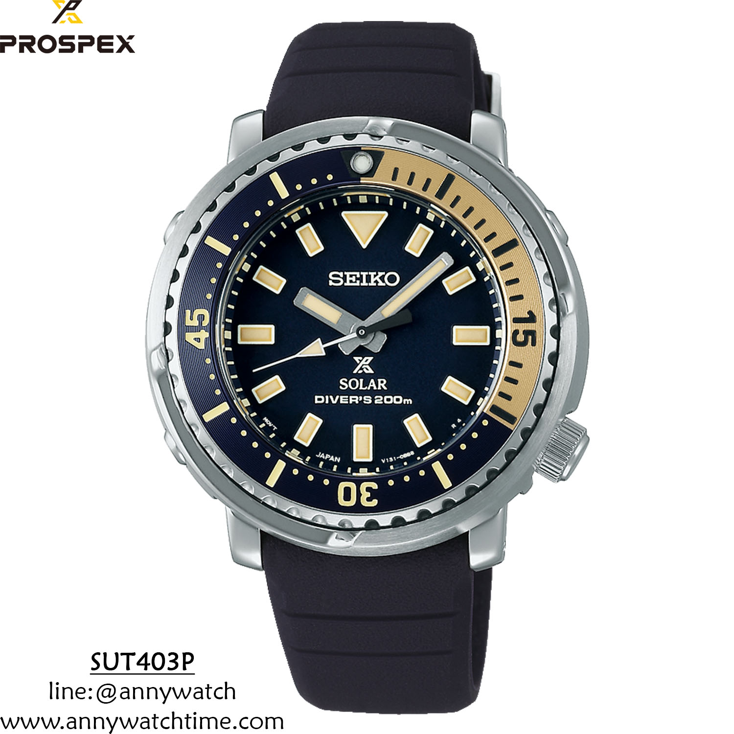 SEIKO SUT403P