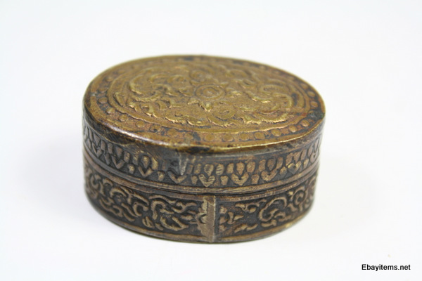 ตลับทองเหลืองสมัยโบราณ ปี 2517